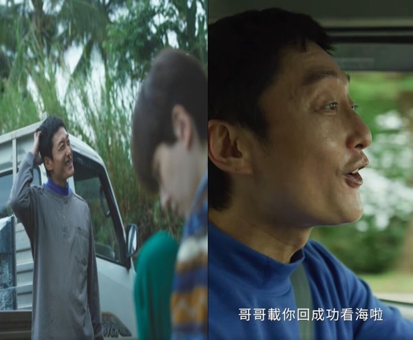 《不夠善良的我們》結局幕後秘密！Rebecca罹癌有原型故事，簡慶芬難產被刪減！
