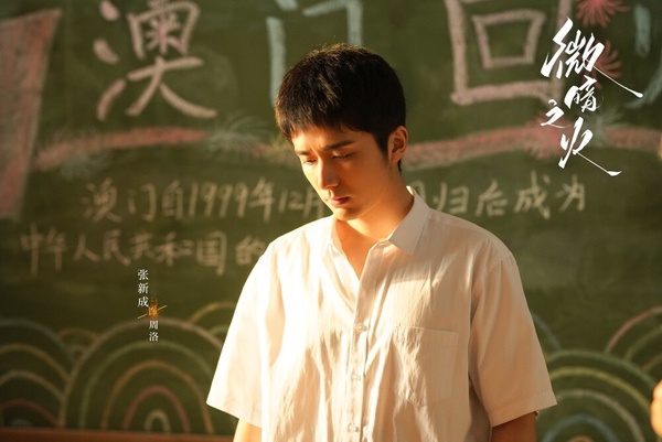 5月熱播陸劇推薦!《春色寄情人》氛圍感拉滿,《狐妖小紅娘月紅篇》全是高顏值!