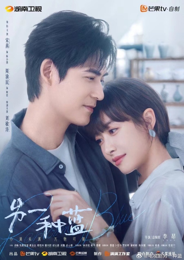 5月熱播陸劇推薦!《春色寄情人》氛圍感拉滿,《狐妖小紅娘月紅篇》全是高顏值!