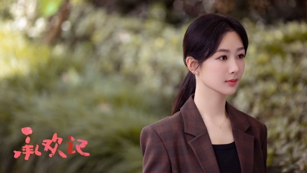 《承歡記》15句職場金句:「在生活上依賴人,又希望得到別人尊重,怎麼可能?」