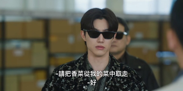 《淚之女王》結局幕後!郭東延中文台詞是金智媛教的,導演也認證金秀賢金智媛像真夫妻