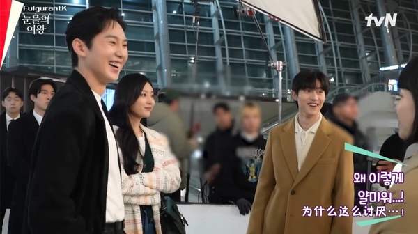 《淚之女王》結局沒說的秘密!金智媛認為海仁就是幸運草,李主儐也不知道建宇是誰兒子?