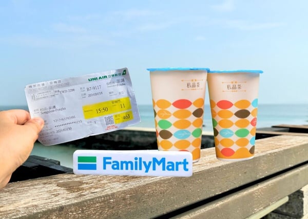 買一送一！全家花火節優惠：咖啡、私品茶等買一送一，再推仙人掌霜淇淋、送航海王毛巾