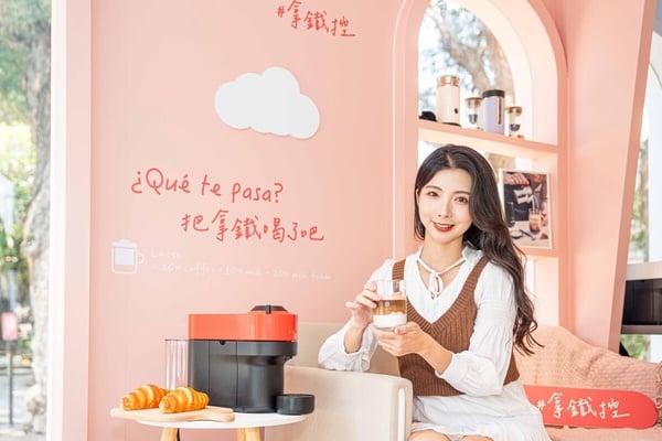 Nespresso咖啡晨飲室登陸華山！即日起~5/8快閃別錯過