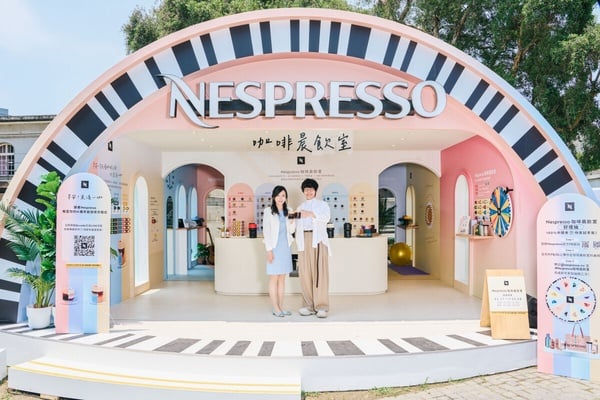 Nespresso咖啡晨飲室登陸華山！即日起~5/8快閃別錯過