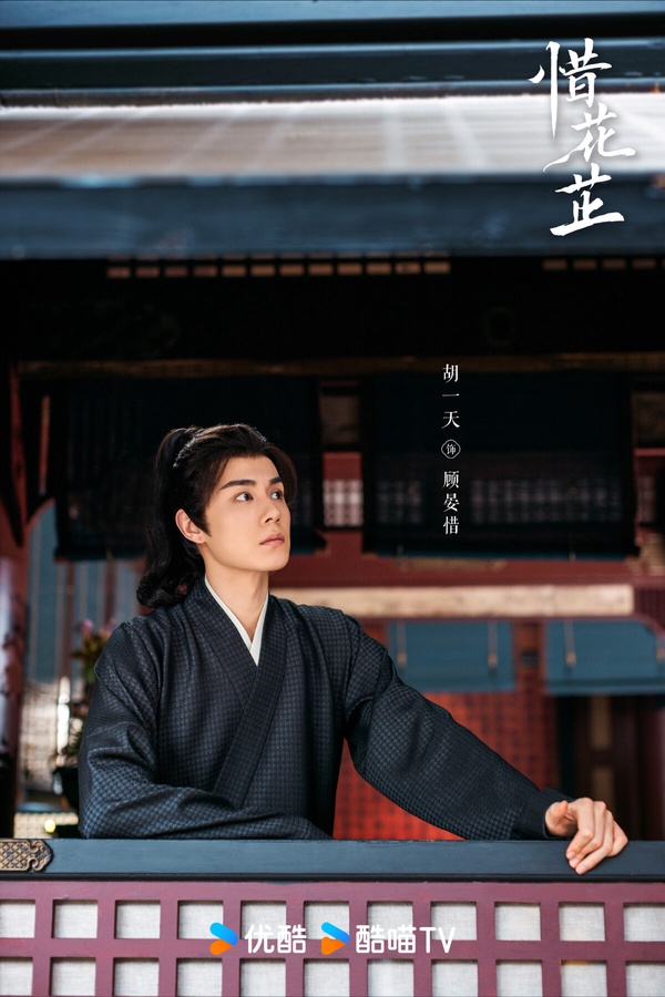 4月陸劇角色熱度榜TOP10！《春色寄情人》李現衝第五，《與鳳行》趙麗穎第三，冠軍是她