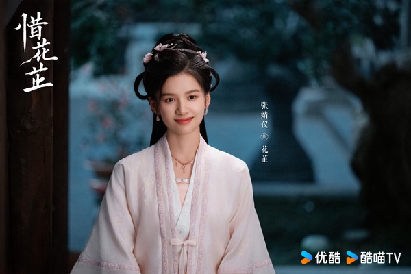 4月陸劇角色熱度榜TOP10！《春色寄情人》李現衝第五，《與鳳行》趙麗穎第三，冠軍是她