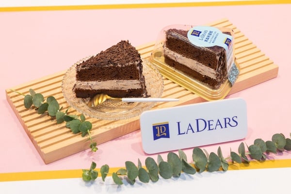 7-11「LADEARS 甜點」8款全新登場！芋泥生乳捲、爆餡生乳包、黑森林蛋糕、半月燒必吃