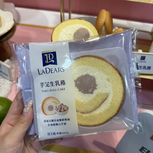 7-11「LADEARS 甜點」8款全新登場！芋泥生乳捲、爆餡生乳包、黑森林蛋糕、半月燒必吃