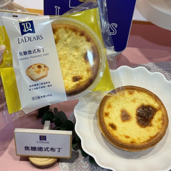 7-11「LADEARS 甜點」8款全新登場！芋泥生乳捲、爆餡生乳包、黑森林蛋糕、半月燒必吃