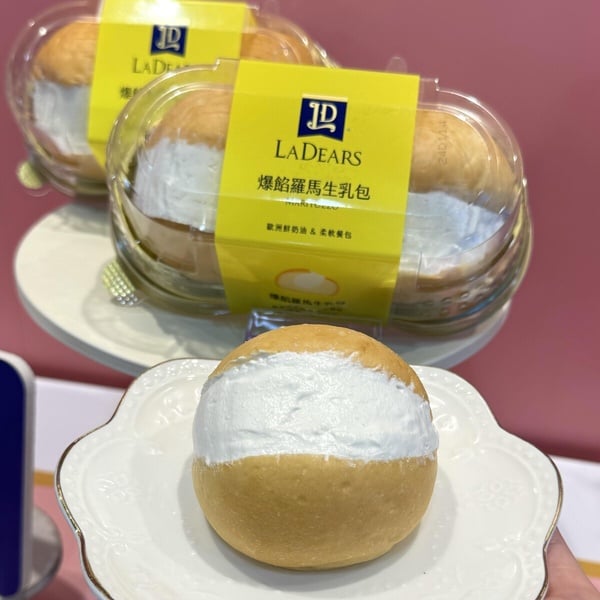 7-11「LADEARS 甜點」8款全新登場！芋泥生乳捲、爆餡生乳包、黑森林蛋糕、半月燒必吃