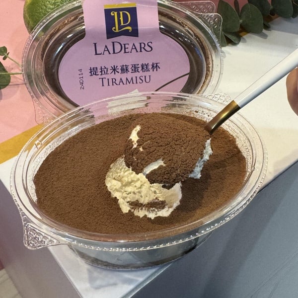 7-11「LADEARS 甜點」8款全新登場！芋泥生乳捲、爆餡生乳包、黑森林蛋糕、半月燒必吃