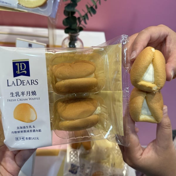 7-11「LADEARS 甜點」8款全新登場！芋泥生乳捲、爆餡生乳包、黑森林蛋糕、半月燒必吃