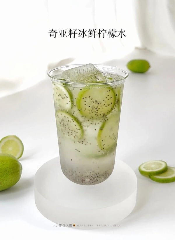 瘦身好幫手「奇亞籽」!奇亞籽吃法&功效好處一次看,加碼5種高顏值奇亞籽瘦身食譜
