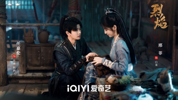 4月最熱門陸劇TOP10!《春色寄情人》第七,6.3分《承歡記》熱度超越7.2分的《與鳳行》