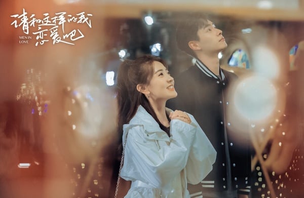 《請和這樣的我戀愛吧》劇情五大看點＆角色介紹：胡一天回歸現偶，搭梁潔上演四角戀！