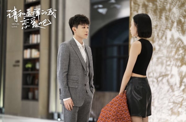 《請和這樣的我戀愛吧》劇情五大看點＆角色介紹：胡一天回歸現偶，搭梁潔上演四角戀！