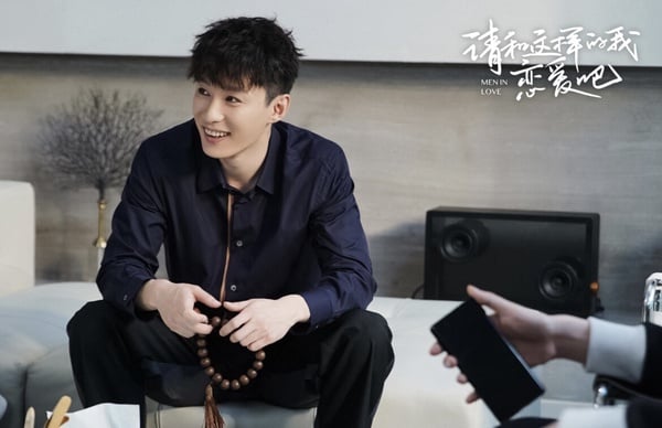 《請和這樣的我戀愛吧》劇情五大看點＆角色介紹：胡一天回歸現偶，搭梁潔上演四角戀！