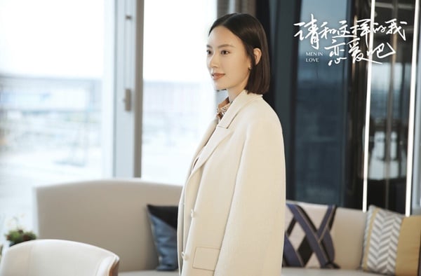 《請和這樣的我戀愛吧》劇情五大看點＆角色介紹：胡一天回歸現偶，搭梁潔上演四角戀！