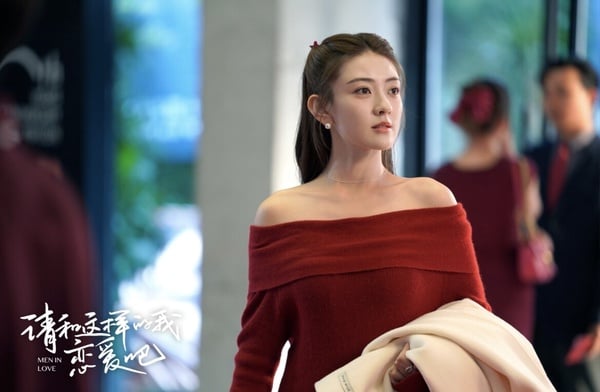 《請和這樣的我戀愛吧》劇情五大看點＆角色介紹：胡一天回歸現偶，搭梁潔上演四角戀！