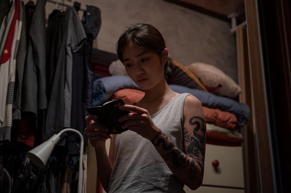 《背著善宰跑》金惠奫必看作品:跑6年龍套,《天空之城》《偶然發現的一天》熬出頭!