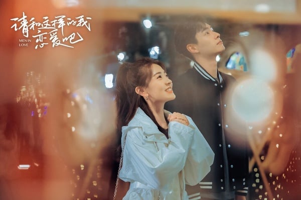 8對「雙向救贖」陸劇CP!《春色寄情人》李現&周雨彤互相治癒,《偷偷藏不住》甜又好嗑