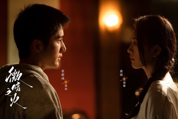 8對「雙向救贖」陸劇CP!《春色寄情人》李現&周雨彤互相治癒,《偷偷藏不住》甜又好嗑