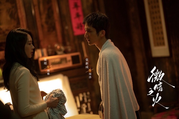 8對「雙向救贖」陸劇CP!《春色寄情人》李現&周雨彤互相治癒,《偷偷藏不住》甜又好嗑