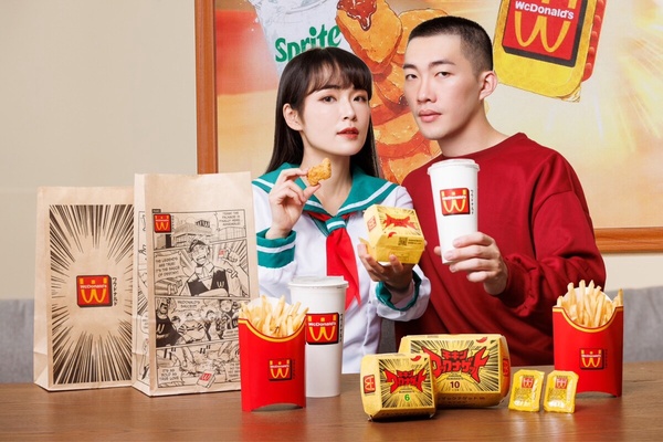 麥當勞辣味麥克雞塊回歸！麥當勞「幻の麥當勞」新雞塊沾醬+辣味雞塊必吃，推限定包裝
