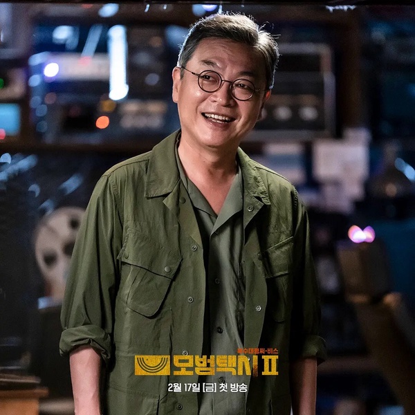8位令人意外的「學霸韓星」! 《淚之女王》金智媛爸是首爾大出身,金秀賢嫂學歷更驚人