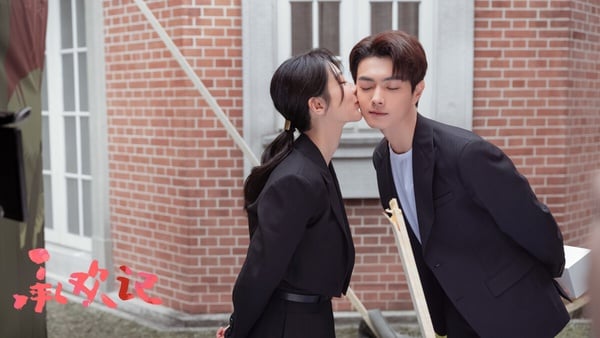 Yahoo四月戲劇口碑榜TOP10！《背著善宰跑》第五，《承歡記》第三，這部贏《淚之女王》