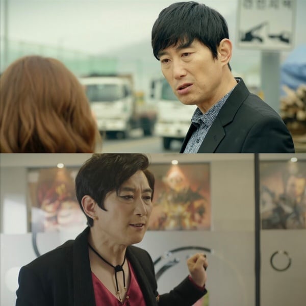 《背著善宰跑》配角演員介紹:白仁赫是N.Flying隊長,殺人犯竟是《安娜》秀智前男友!