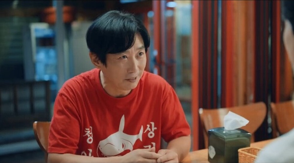 《背著善宰跑》配角演員介紹:白仁赫是N.Flying隊長,殺人犯竟是《安娜》秀智前男友!