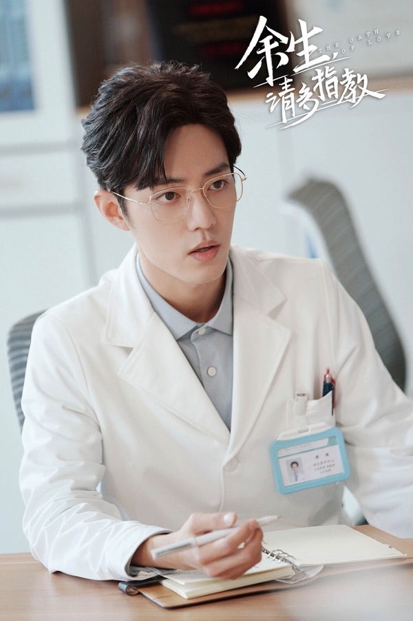 90男星必追的高分現偶陸劇!李現3部都獲好評,楊洋2部高甜,白敬亭《難哄》爆款預定!