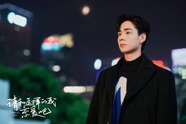 90男星必追的高分現偶陸劇!李現3部都獲好評,楊洋2部高甜,白敬亭《難哄》爆款預定!