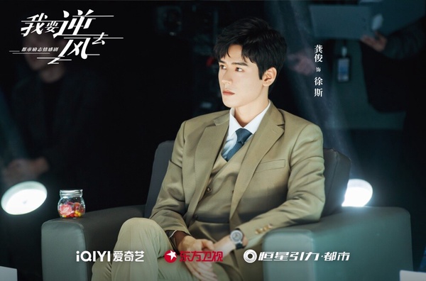 90男星必追的高分現偶陸劇!李現3部都獲好評,楊洋2部高甜,白敬亭《難哄》爆款預定!