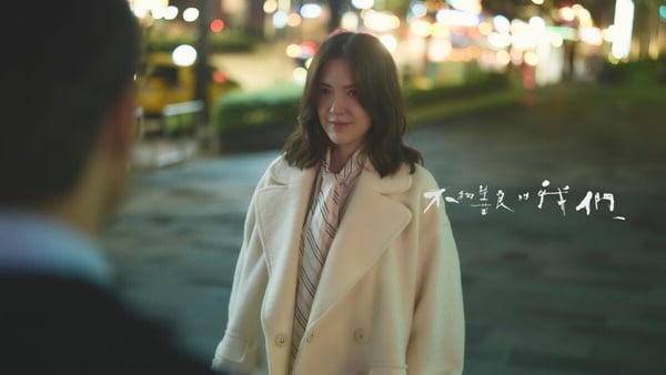 網議Netflix播會更火台劇！《不夠善良的我們》該更紅，《不良執念清除師》超多人敲碗