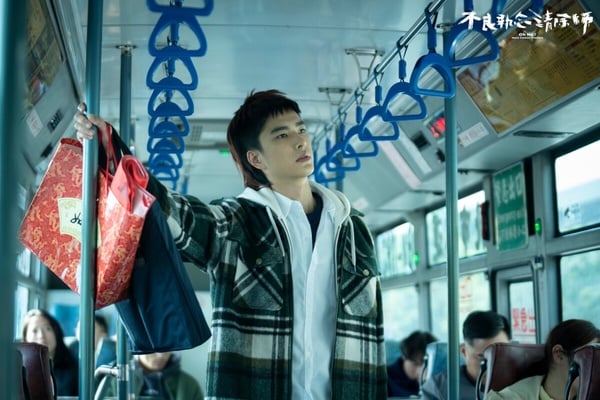 網議Netflix播會更火台劇！《不夠善良的我們》該更紅，《不良執念清除師》超多人敲碗