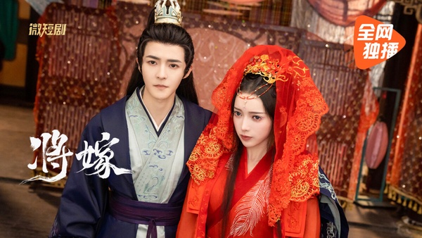 近1年「古裝愛情短劇」集均播放量排行榜TOP10!《執筆》第二,冠軍是2024超火土甜短劇