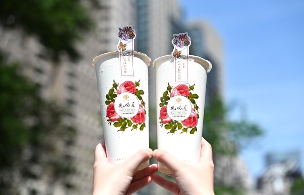 先喝道「母親節優惠」:先喝道指定飲品優惠2杯99元