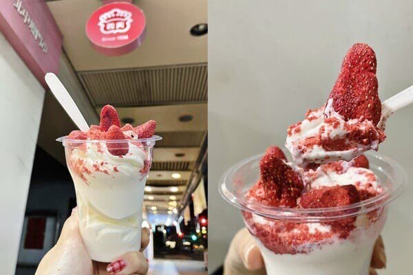 買一送一!義美「草莓霜淇淋聖代」連續四天買1送1,新上市「無乳糖拿鐵系列」半價優惠
