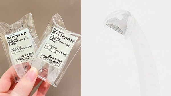 日本無印夏季新品必買推薦!涼感身體噴霧、敏感肌專用美白必收,這款水杯被搶爆