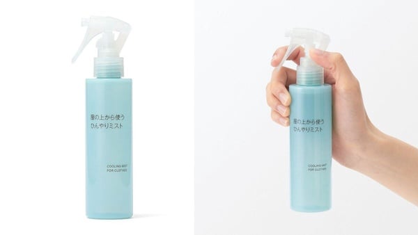 日本無印夏季新品必買推薦!涼感身體噴霧、敏感肌專用美白必收,這款水杯被搶爆