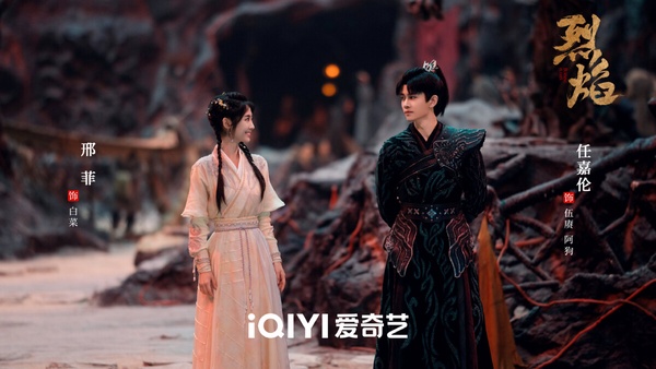 微博2024第一季陸劇熱度排行榜TOP10出爐!《與鳳行》《繁花》霸屏熱搜,前三名不追可惜
