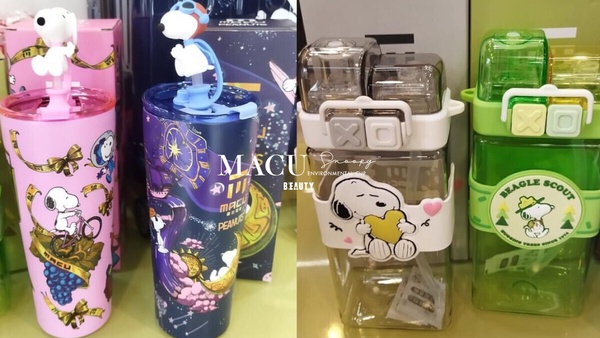 史努比環保杯優惠!麻古茶坊「史努比環保杯」、「史努比行李箱」開賣,享手搖優惠免費