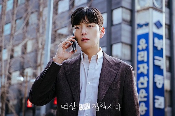 2024第一季「收視最低」韓劇TOP10!《雖然不是英雄》第10輸《沒有秘密》,冠軍1%都不到
