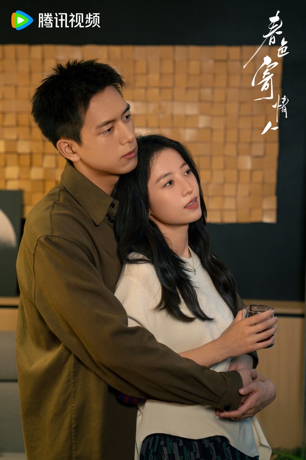 網評近期9部值得追的陸劇!《春色寄情人》Netflix《新生》追過都推,第8部糖和笑點齊發