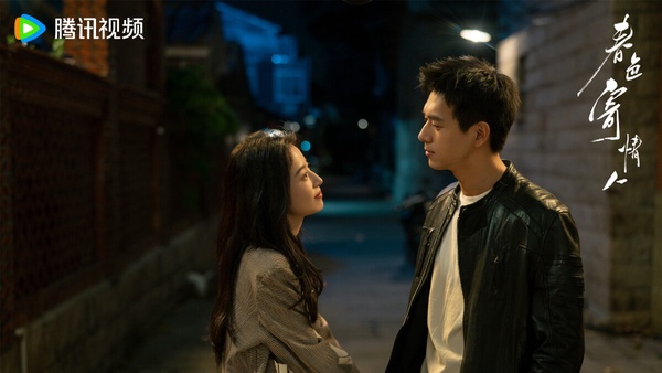 網評近期9部值得追的陸劇!《春色寄情人》Netflix《新生》追過都推,第8部糖和笑點齊發