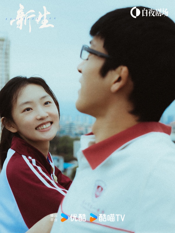 網評近期9部值得追的陸劇!《春色寄情人》Netflix《新生》追過都推,第8部糖和笑點齊發