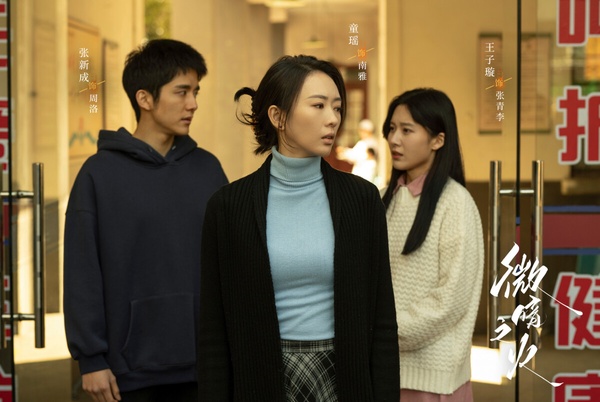 網評近期9部值得追的陸劇!《春色寄情人》Netflix《新生》追過都推,第8部糖和笑點齊發